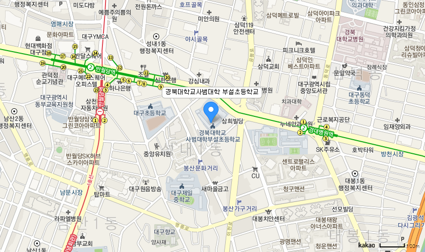 학교 찾아오시는 길 지도